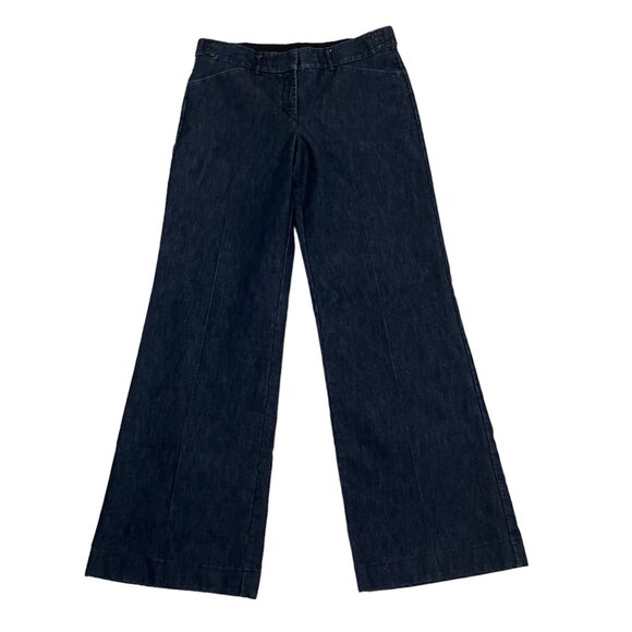 Express Denim - Express Jeans wide leg dark wash jeans women's sz 4